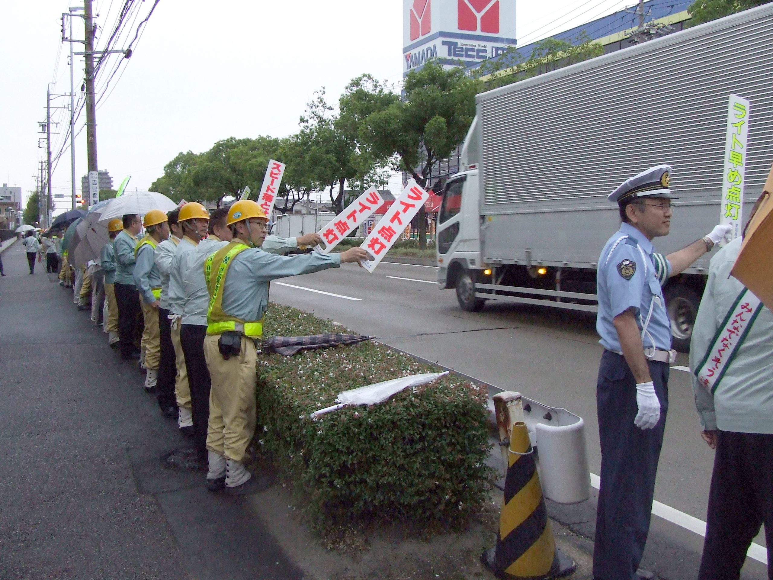 交通街頭キャンペーンの実施