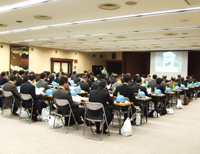 名古屋商工会議所会員様の工場見学会開催